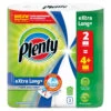 3x Plenty Keukenpapier Extra Long -Dreft Winkel 1040404