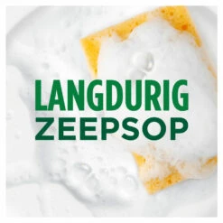 8x Dreft Max Power Afwasmiddel Lemon -Dreft Winkel 1057986 3