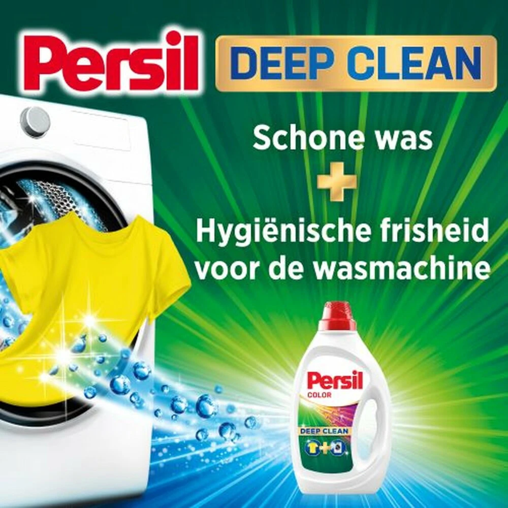 Persil® Persil Wasmiddel Professional Gel Kleur 6 Persil® Persil Wasmiddel Professional Gel Kleur - Afbeelding 4
