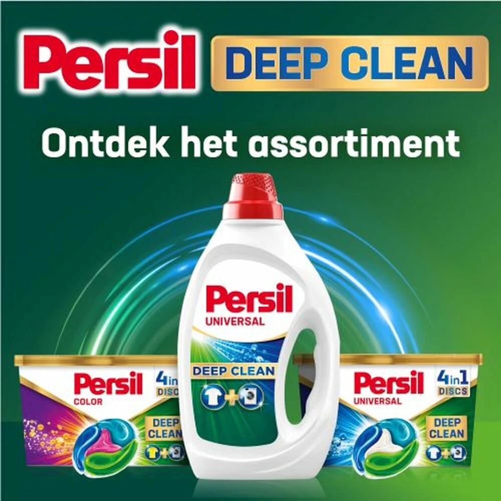 Persil® Persil Wasmiddel Professional Gel Kleur 7 Persil® Persil Wasmiddel Professional Gel Kleur - Afbeelding 5
